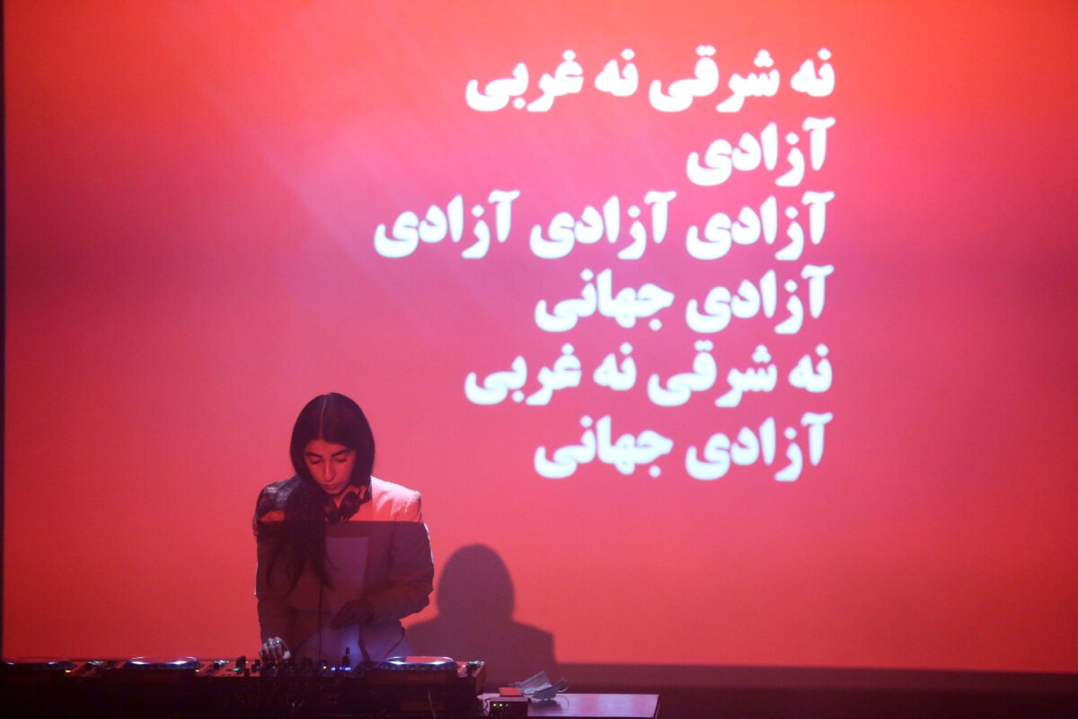 Nazanin Noori, Ambient Hardcore, Performance 2