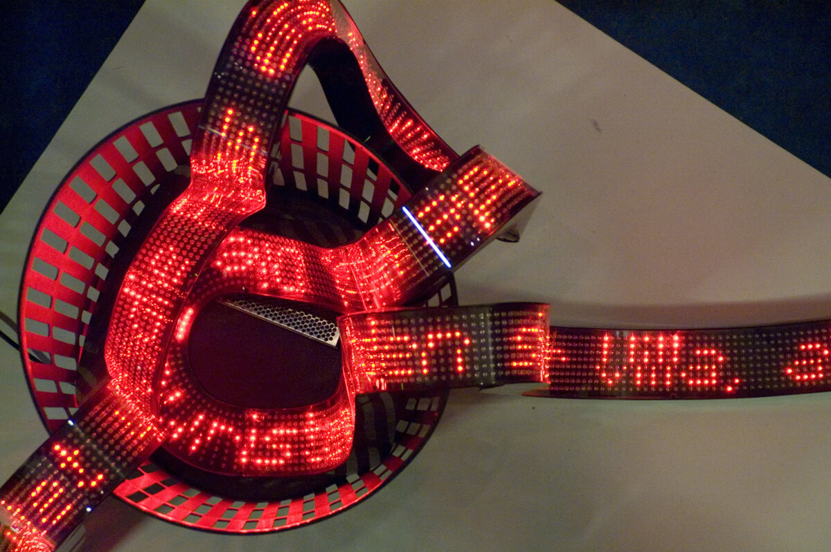 Electroboutique