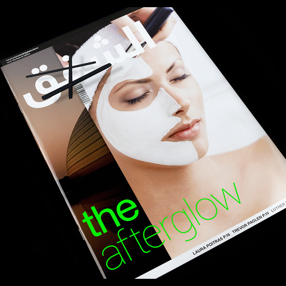 magazines<br> 2013–17