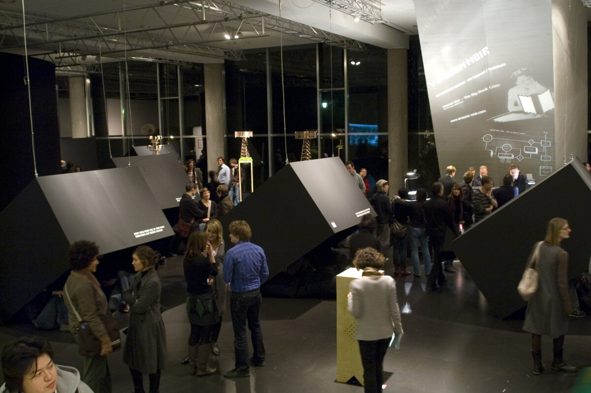 Tm 0820exhibition2028429